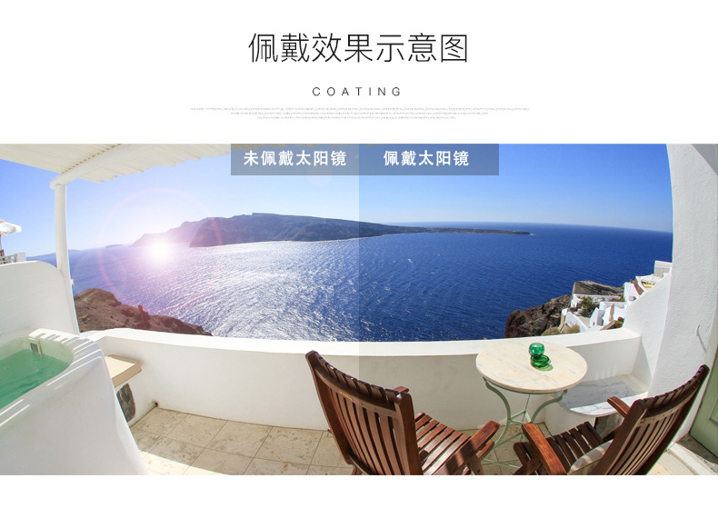 热销新款狐狸头偏光女士太阳眼镜 时尚潮流开车驾驶墨镜批发8842详情6