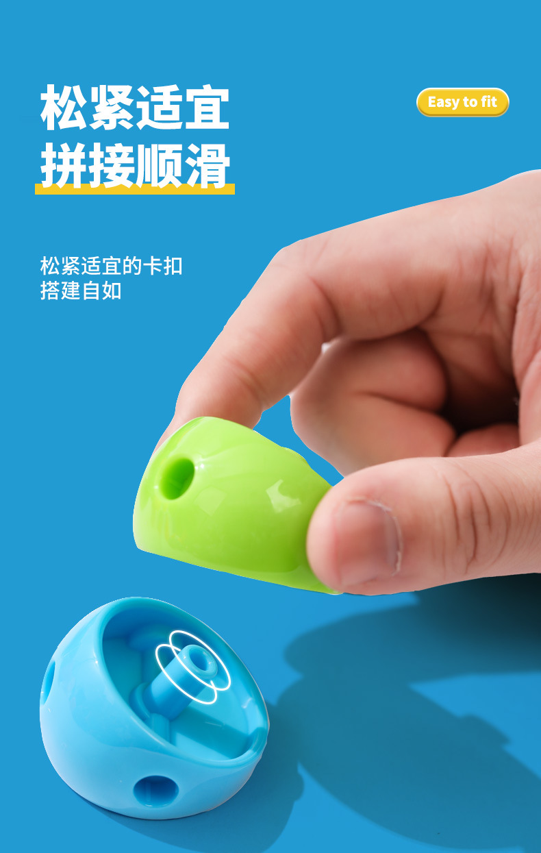 童才百变扭扭虫毛毛虫儿童宝宝早教幼儿园益智玩具颜色认知积木详情7