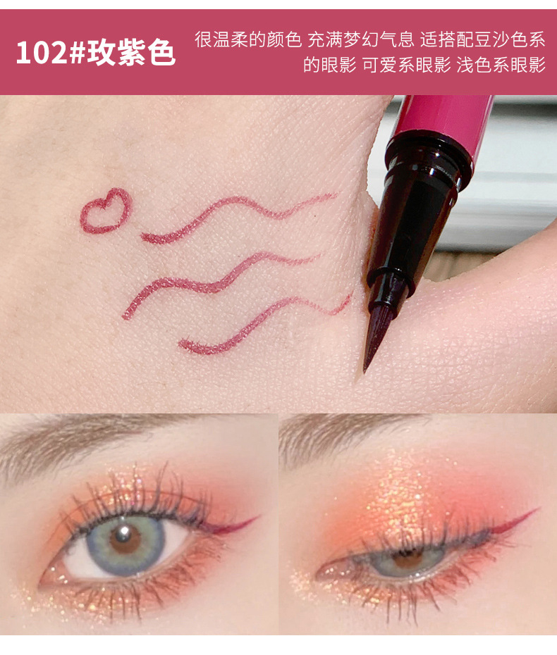 Makeup xixi Bright Eyes Colorful eyeliner Pen for women beginners, long-lasting waterproof and non-smudging eyeliner liquid pen, black and brown pic 12