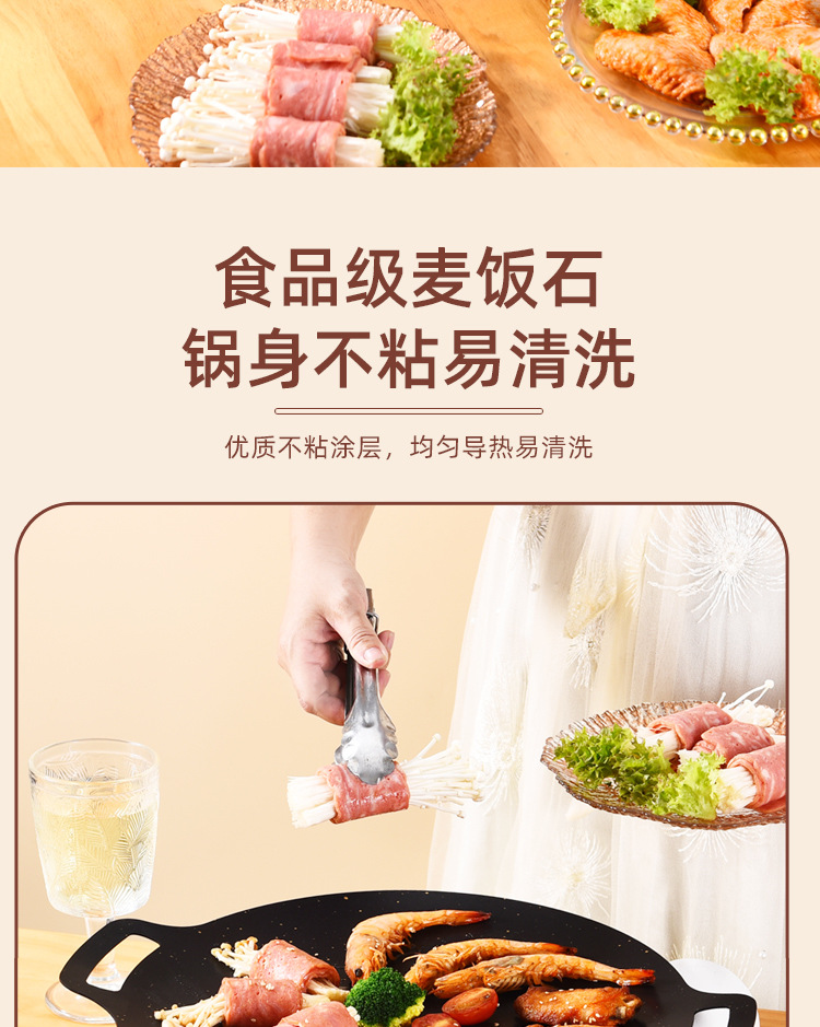 厂家直供 户外野营烤肉盘烤炉野外烤肉炉双耳便携式烧烤盘东南亚详情5