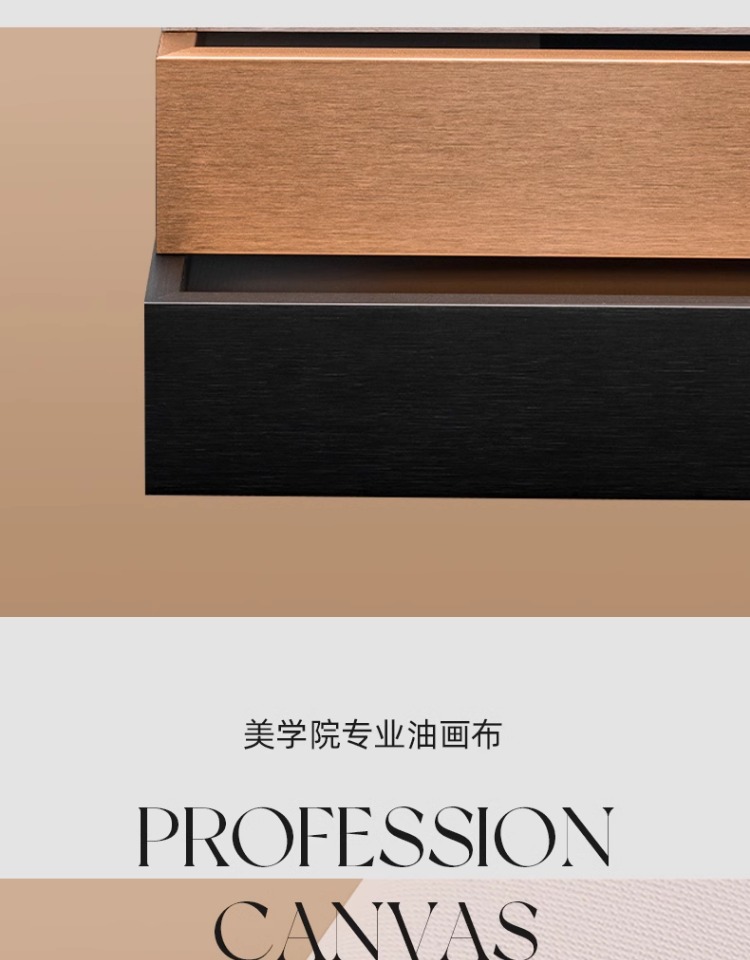 中古风客厅组合装饰画法式复古挂画美式高级感沙发背景墙艺术壁画详情13