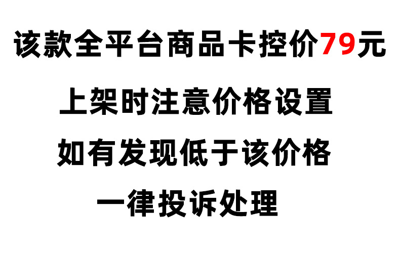 薄款透气天丝亚麻休闲裤女2025新款夏季薄款高级感垂感阔腿裤女详情1