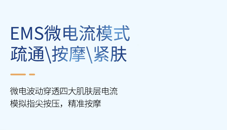 shanilak Portable three-in-one EMS current body shaping device, beauty massage device, introduction device and slimming device pic 6