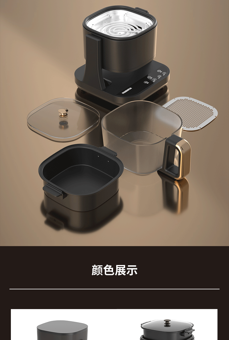 2025跨境爆款180度旋转煎煮炸空气炸锅工厂直营支持外贸110V-240V详情18