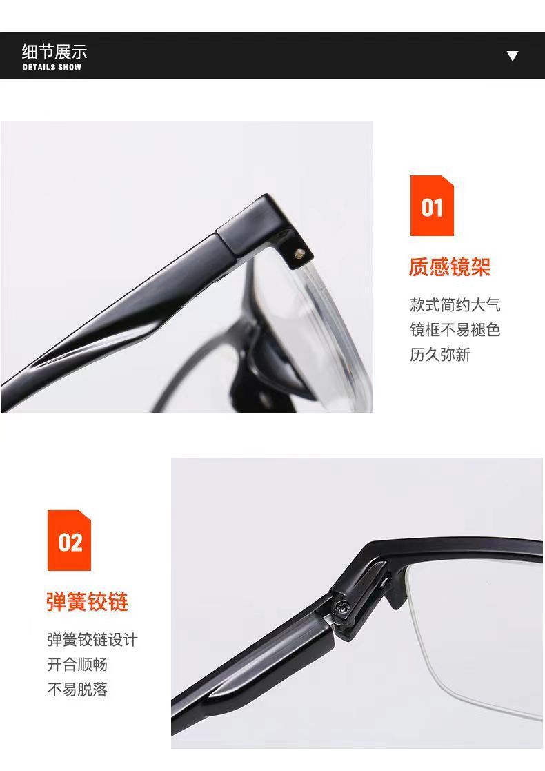 Nuevo ultraligero medio marco anti-luz azul caja gafas de lectura para hombres y mujeres muelles cara grande confort look joven mediana edad edad pic 4