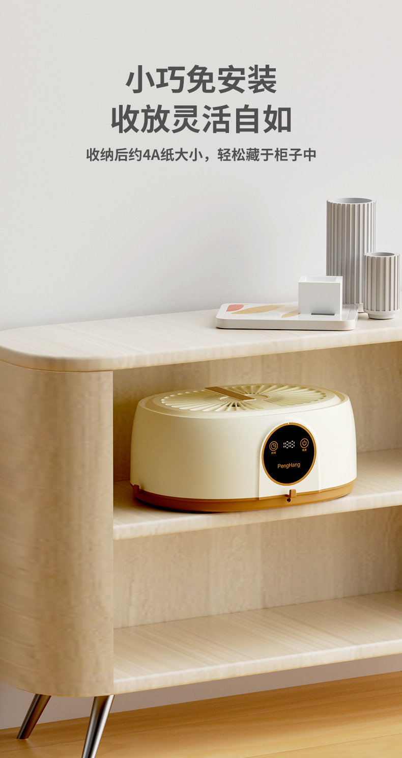 Cross-border foreign trade portable dryer, small remote control household dryer, quick-drying, fully automatic household clothes dryer P52 pic 19