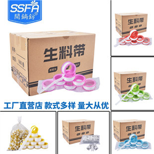 Washing machine faucet, bathroom 4-minute built-in quick-opening, bathroom faucet, copper core plumbing hardware manufacturer wholesale pic 13