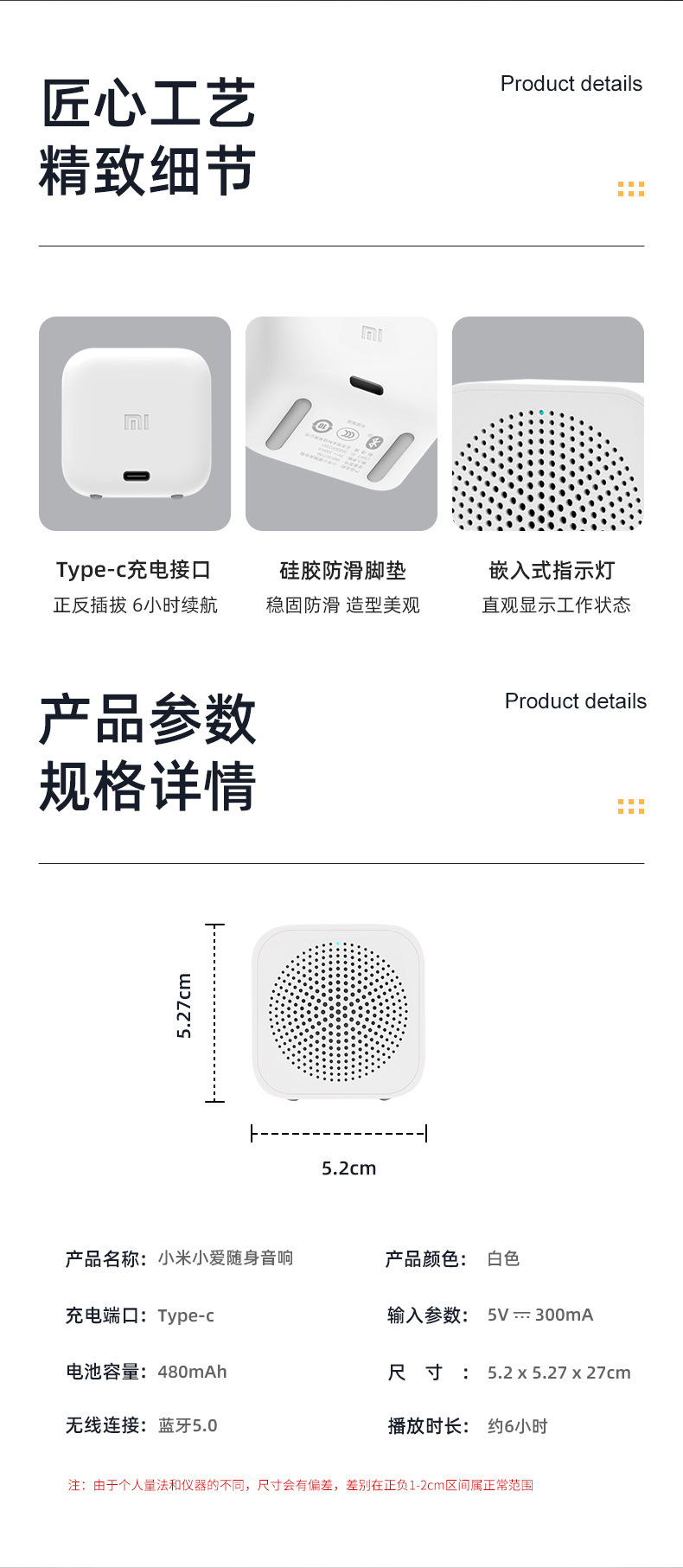 High-end Xiaomi insulated cup sets, corporate souvenirs for customers, opening business events, and military season gifts pic 14