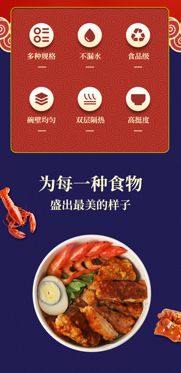 详情_02.jpg