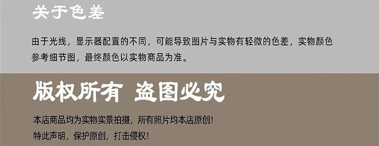 全棉60支府绸数码印花粉色系小碎花箱包旗袍连衣裙家居服服装面料详情1