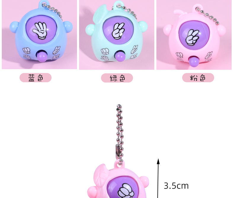 抖音爆款猜拳蛋钥匙扣剪刀石头布变脸扭蛋蛋玩具创意礼品现货直销详情3
