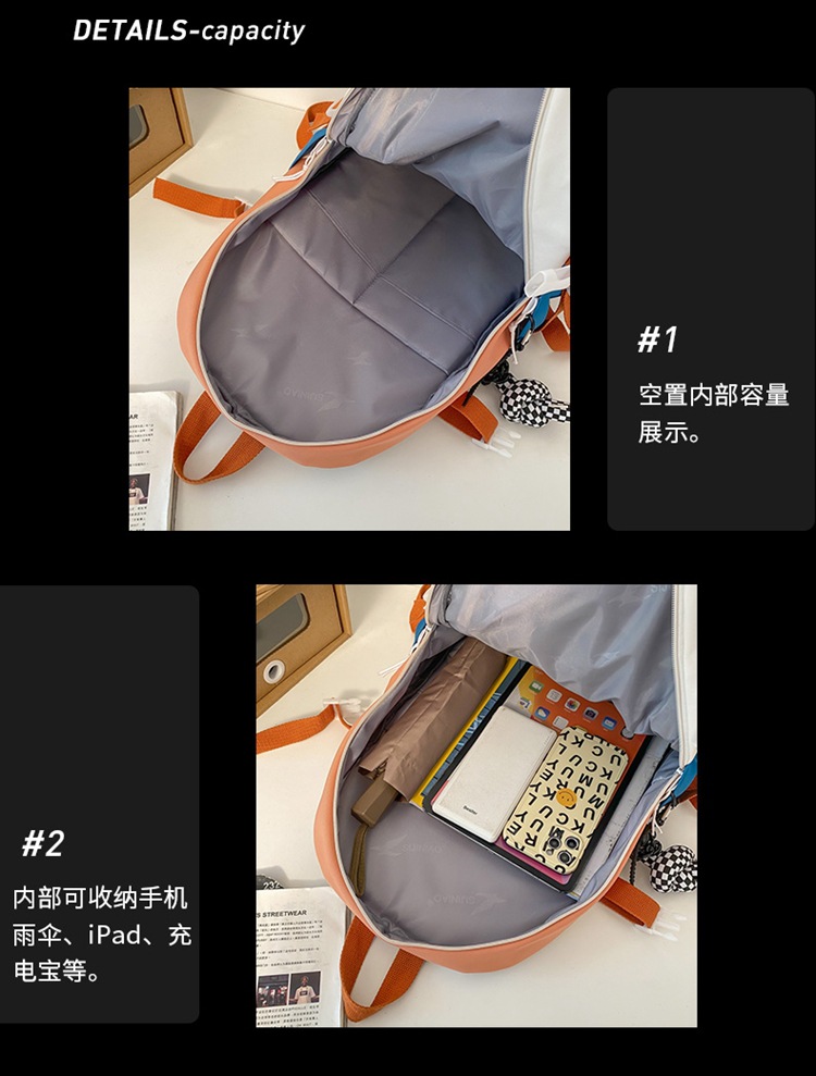 日系ins学院风中学生书包女生时尚耐磨电脑背包韩版大容量双肩包详情50