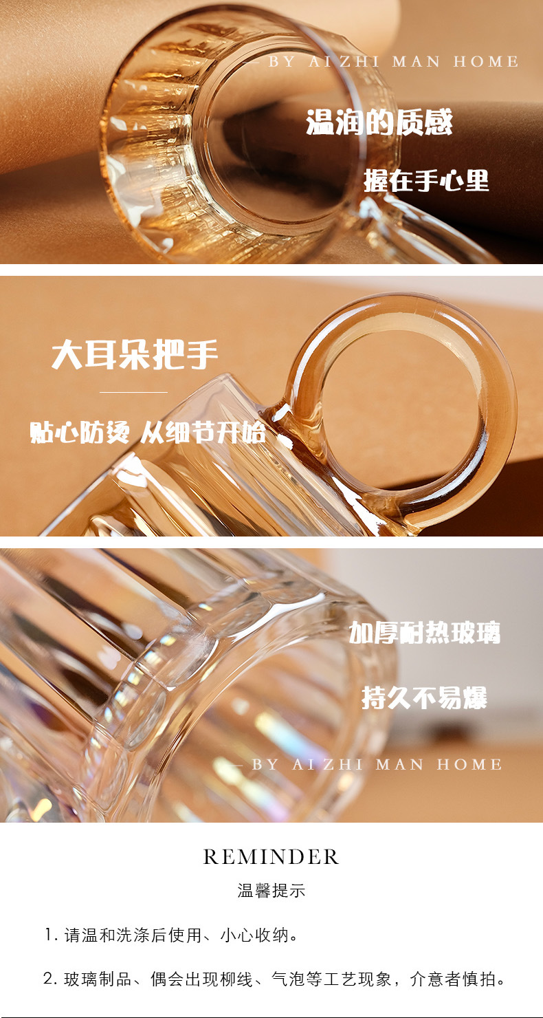简约轻奢风ins马克杯咖啡水杯带把情侣杯子创意高颜值批发详情8