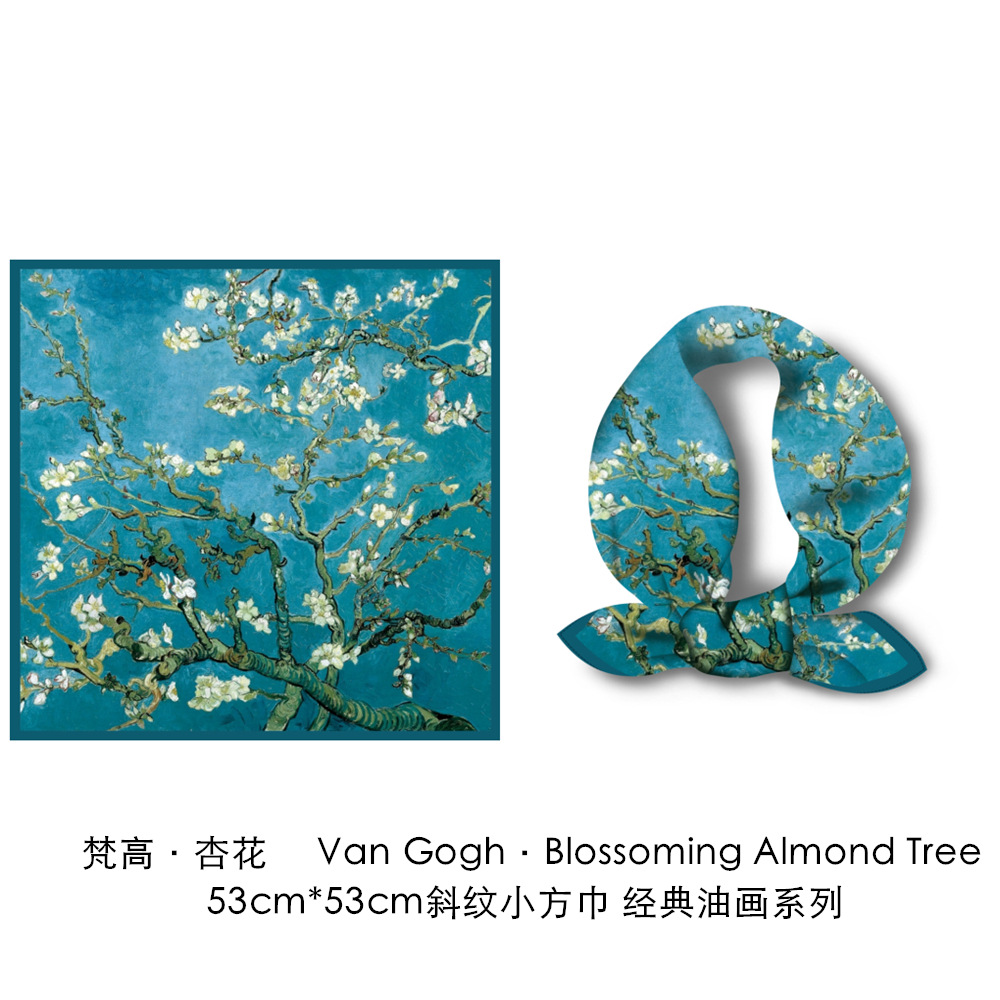 梵高油画向日葵花卉斜纹绸丝巾春秋薄款时尚文艺丝绸仿真丝小方巾详情55