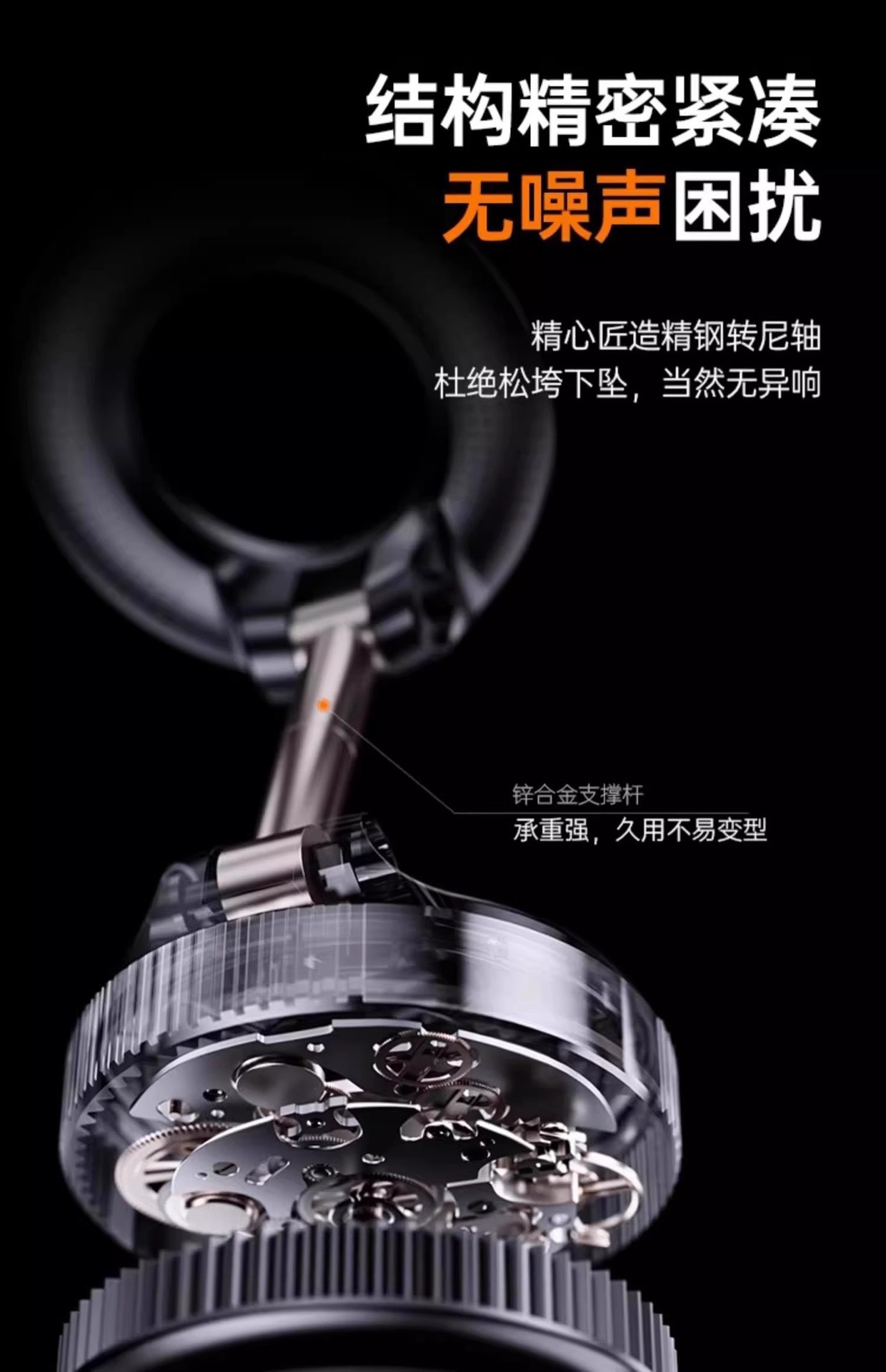 新款车载手机磁吸支架旋转可折叠双面吸支架随吸随用车载真空吸附详情12