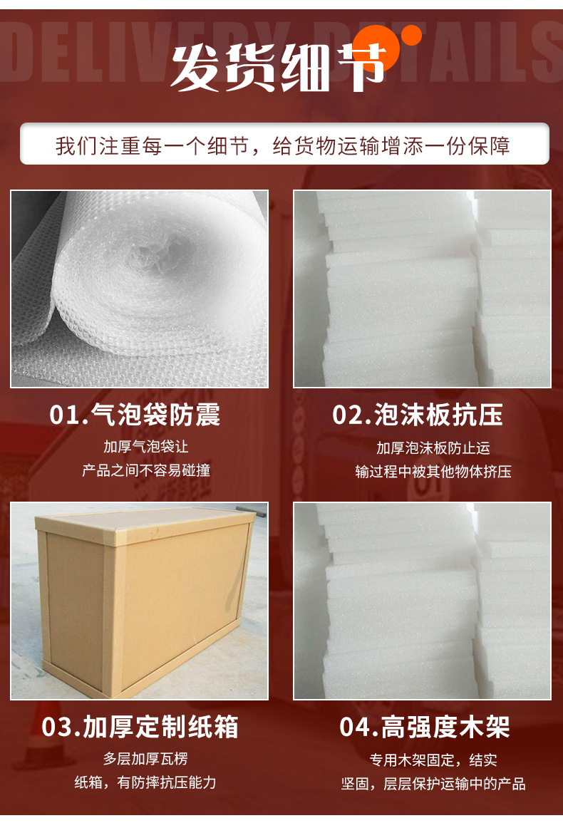 Non-standard outdoor swing discs, hanging chairs, scenic spots, popular night-lit double-person swing chairs, community parks, multi-person combination swings pic 10