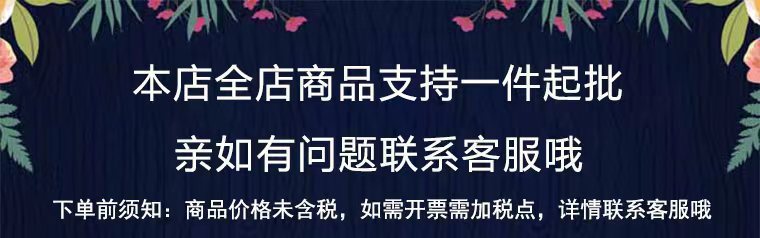 2022新款LED现代简约大气客厅灯卧室长方形套餐大灯吸顶灯详情1