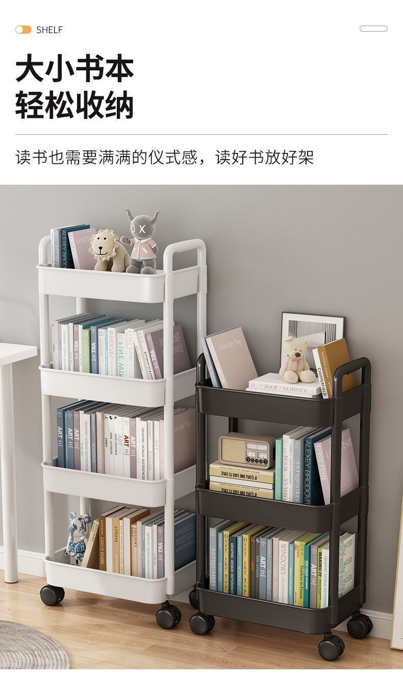 小推车置物架落地多层家用卧室婴儿移动零食厨房多功能储物收纳架详情10