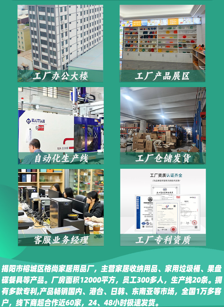 网红果盘家用客厅茶几点心糖果零食盘轻奢风高颜值水果盘星耀详情3