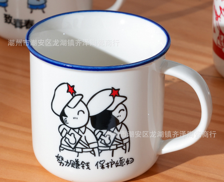 为人民服务陶瓷茶缸创意复古语录杯老式怀旧陶瓷水杯带盖仿搪瓷杯详情8