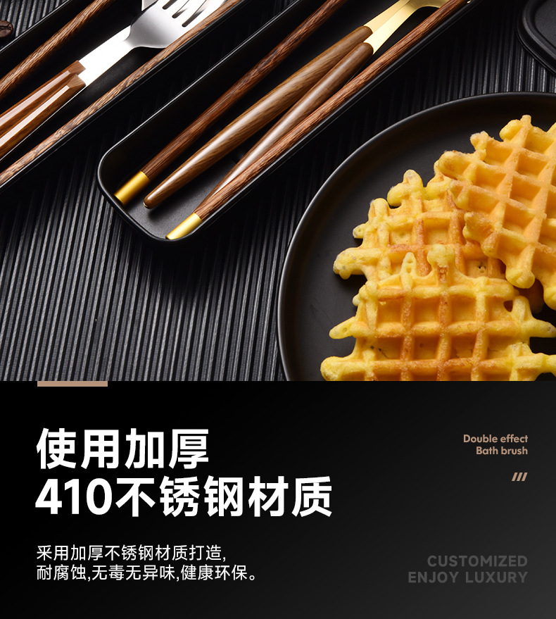 不锈钢叉子筷子勺子便携餐具套装学生户外餐具三件套礼品印刷logo详情8