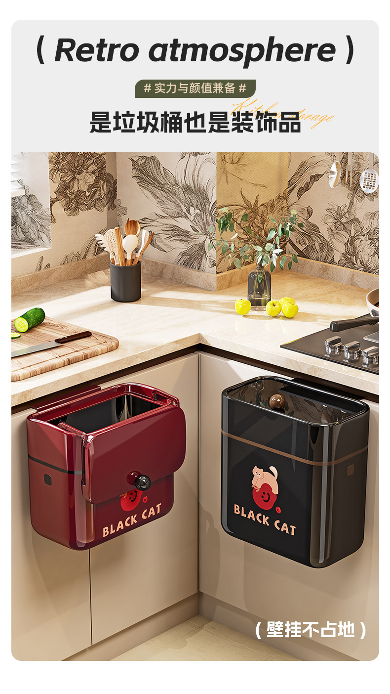 壁挂卫生间垃圾桶纸篓免安装厨房专用带盖挂墙家用塑料垃圾收纳桶详情3
