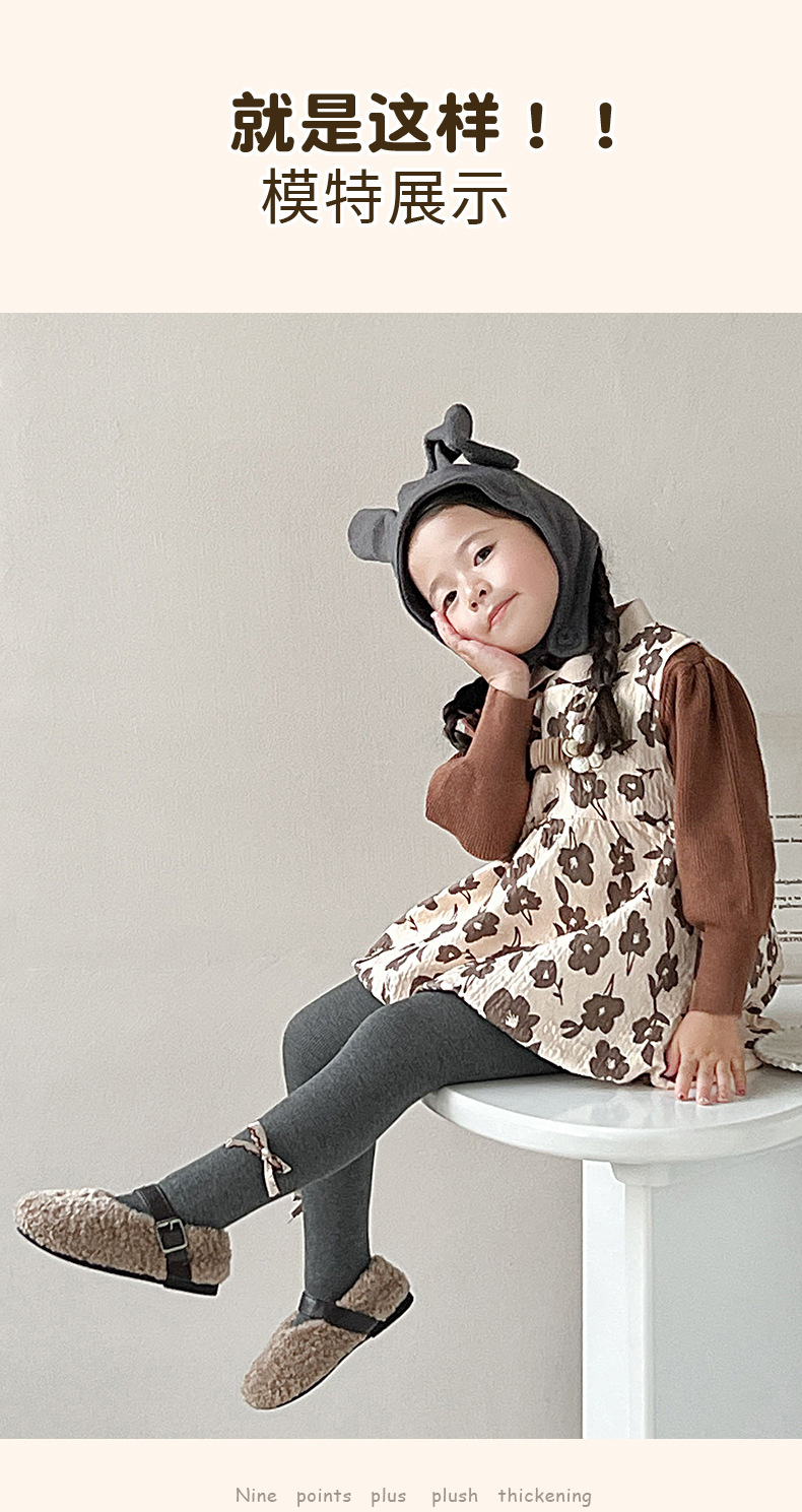 女童打底裤秋冬季加绒加厚铃铛蝴蝶结儿童连裤袜宝宝婴儿保暖袜裤详情7