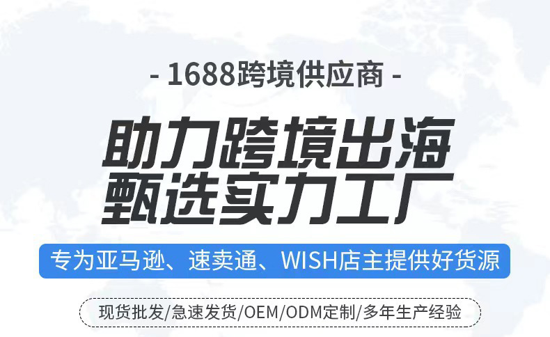 跨境热销不锈钢太空壶304大容量健身运动水壶户外旅行车载保温杯详情1