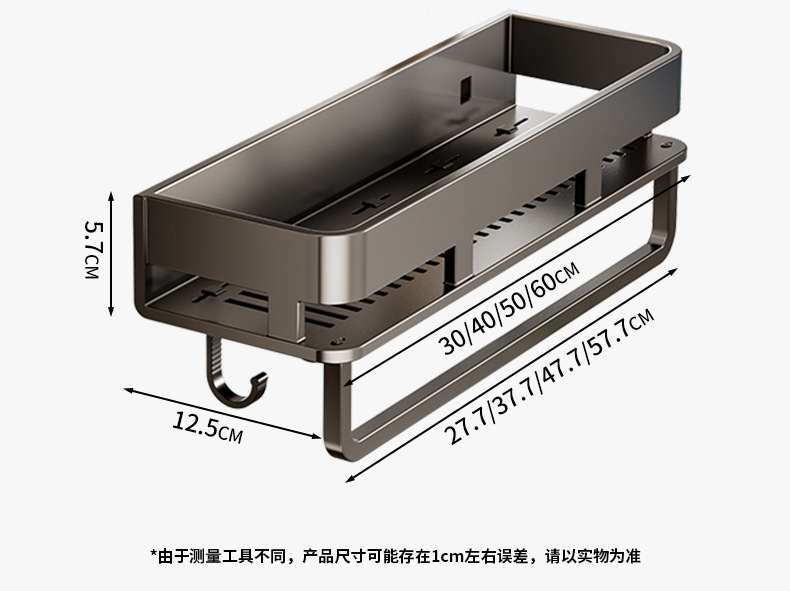 Gun gray bathroom, bathroom storage rack, wall-mounted toilet, washbasin, and high-end wall storage rack pic 21