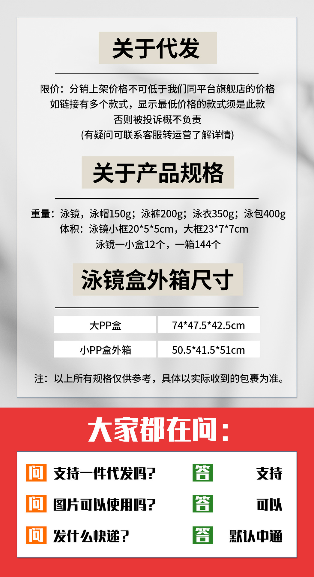 kappa卡帕泳镜防水防雾高清近视度数潜水装备男女专业游泳镜套装详情1