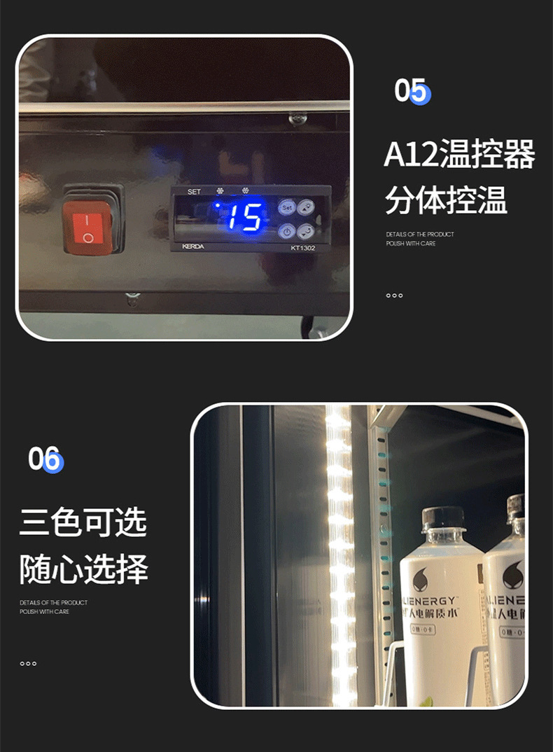 Commercial full-screen standing wine cabinet, three-color lighting for bars and KTVS, beverage refrigeration cabinet, large-capacity beer display cabinet pic 13