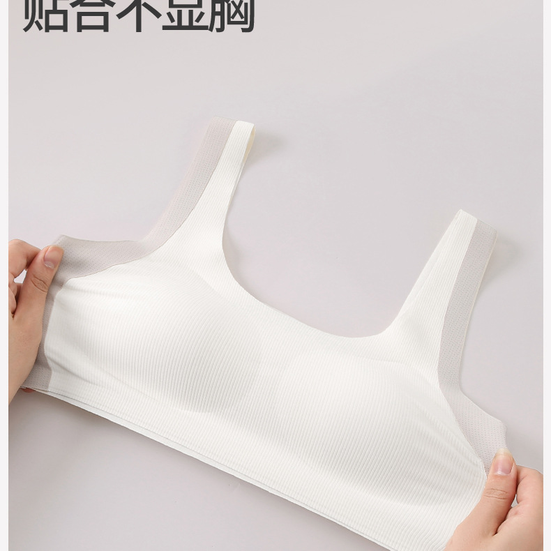 二阶段少女文胸青少年初中生运动内衣2025新款13岁女大童A类背心详情20