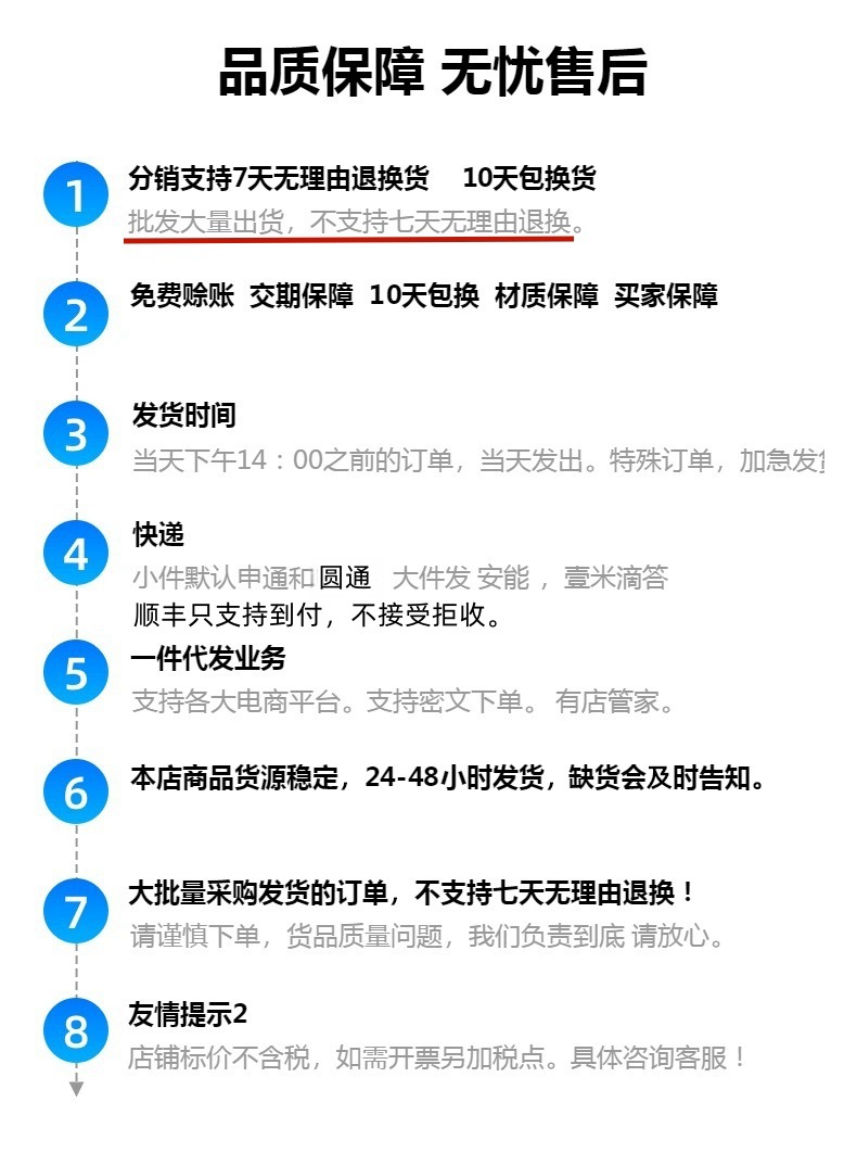 儿童袜爆款表情袜中筒袜长腿袜男女童棉袜春秋可爱立体小腿袜批发详情1