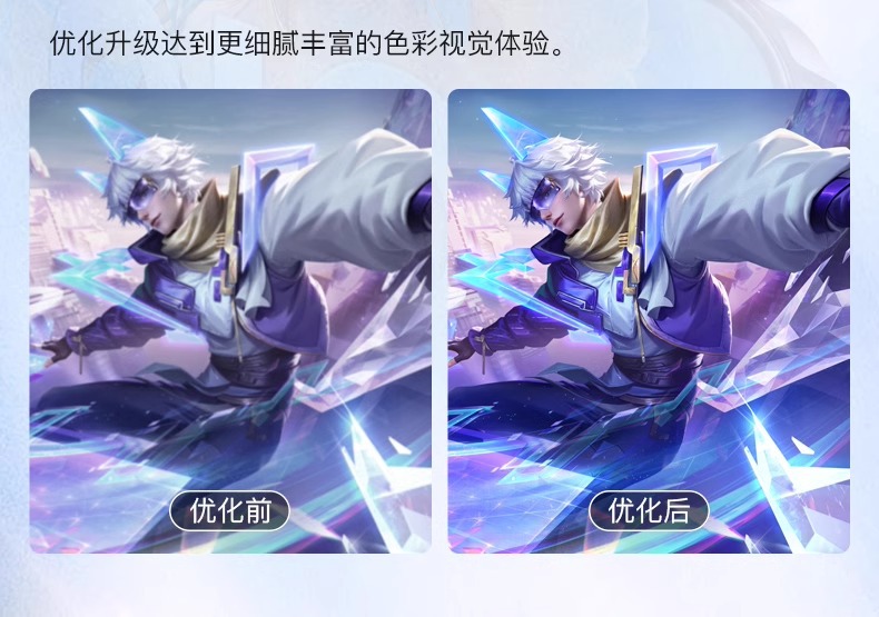 安卓5G智能手机i15 ProMax游戏全网通双卡P70ProMax手机P60Promax详情8