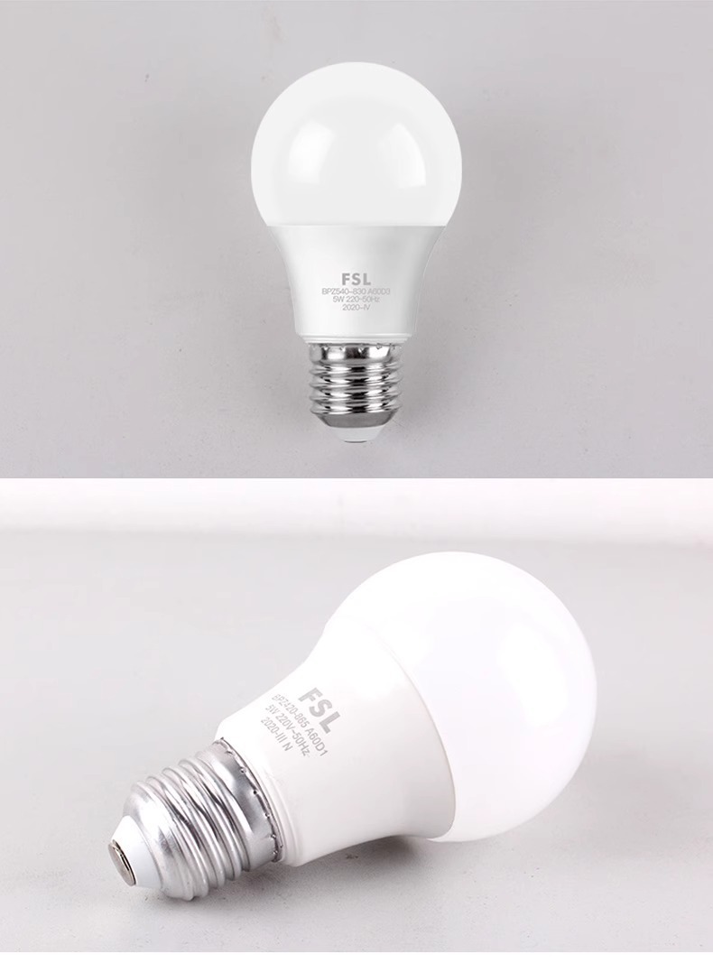 FSL佛山照明led灯泡节能灯E14e27螺口家用客厅超亮小球泡灯批发详情25