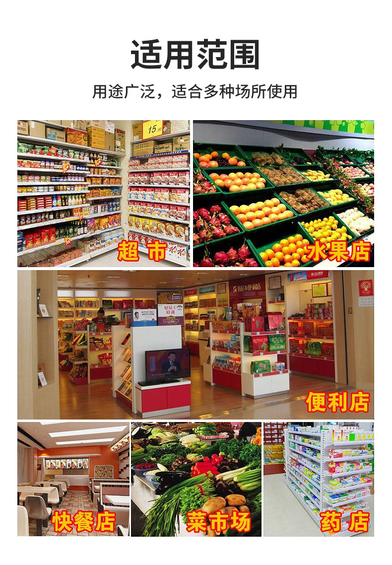 Free shipping food packaging bags, disposable supermarket plastic bags, wholesale plastic bags, thickened transparent convenient bags pic 8