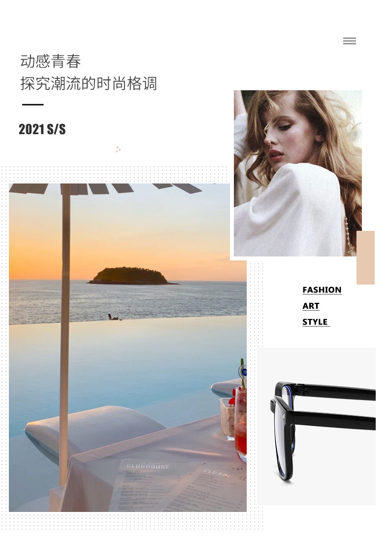 复古平光镜男女防蓝光眼镜防紫外线方形镜框米钉眼镜架电脑镜8082详情12