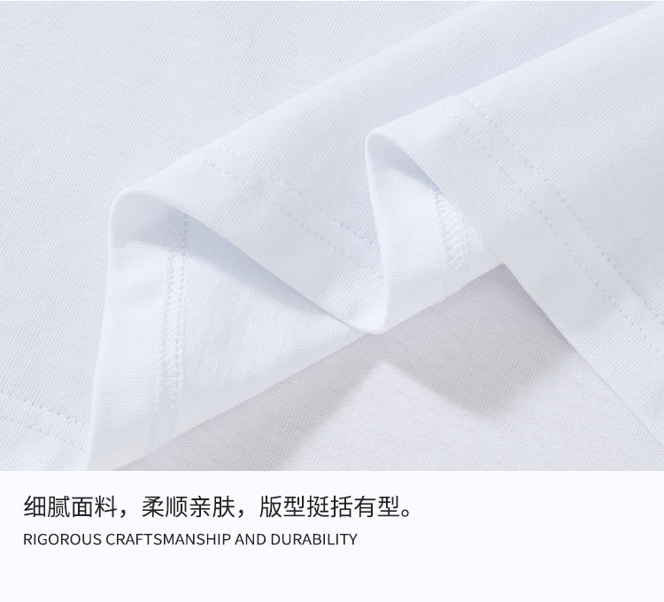 New short-sleeved T-shirts for men, heavy embroidery, all-cotton round neck, loose and large-sized casual trendy couple shirts, custom-made and wholesale pic 16