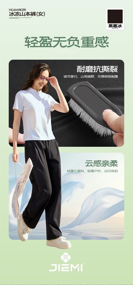 26 New style curved knife cocoon-shaped sickle retro cut high-density pure cotton mid-low waist loose drawstring casual pants for women 8035 pic 12