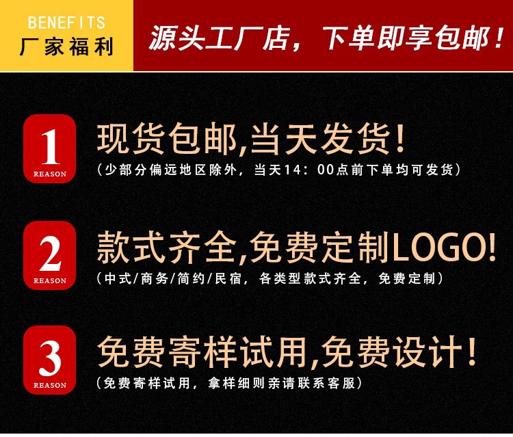 高档酒店宾馆民宿专用一次性香皂一次性洗漱用品牙刷牙膏牙具批发详情1