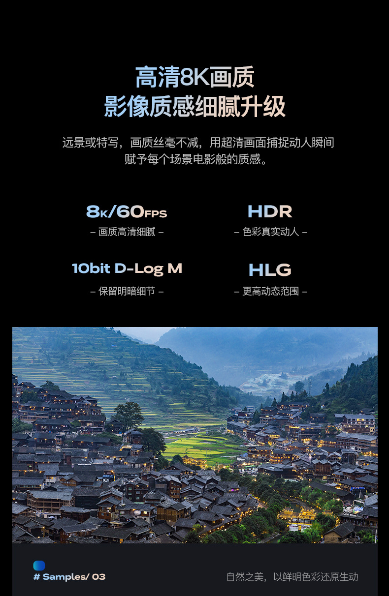 P7max cross-border bestseller, Wing 6 professional aerial photography drone, 8k long-range remote-controlled aircraft, export wholesale pic 6