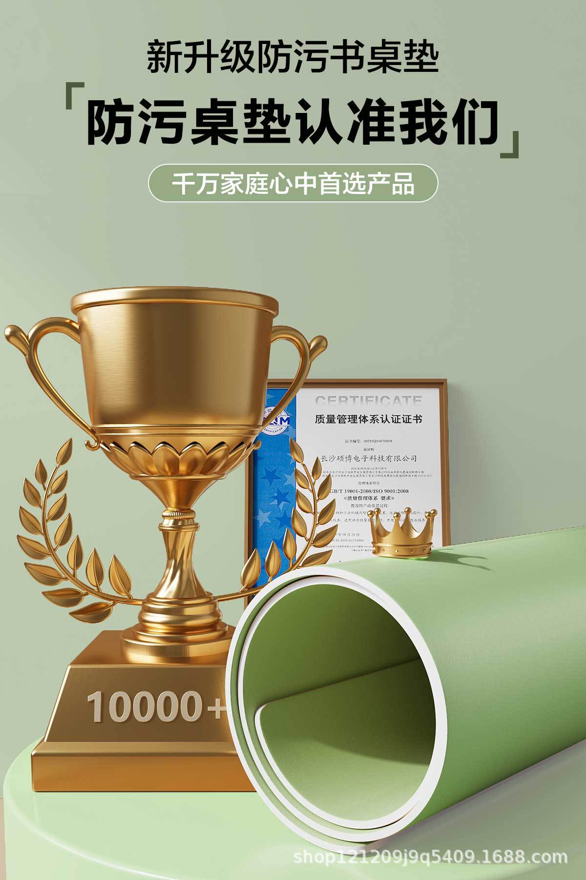 源头工厂皮革桌垫 环保办公电脑桌垫 学生书桌写字台防滑桌垫详情11