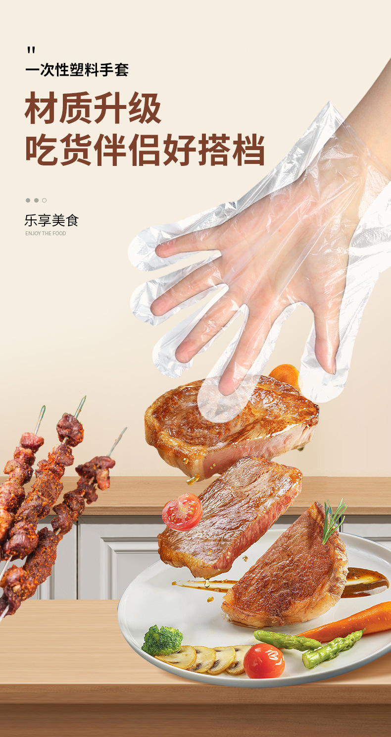 儿童一次性手套独立包装食品餐饮用加厚防油污手套源头厂家批发详情4