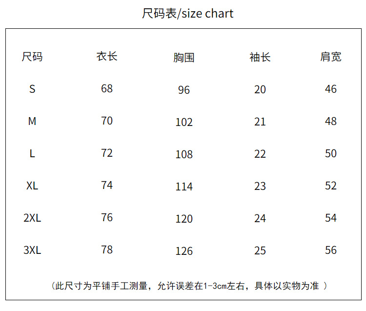 夏季短袖T恤女纯棉中长款宽松休闲女装韩版新款2024潮牌圆领上衣详情8