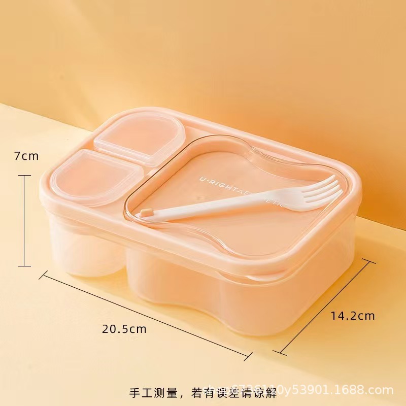 日式沙拉饭盒微波炉餐盒便携食品级塑料分隔便当盒带叉子密封保鲜详情2