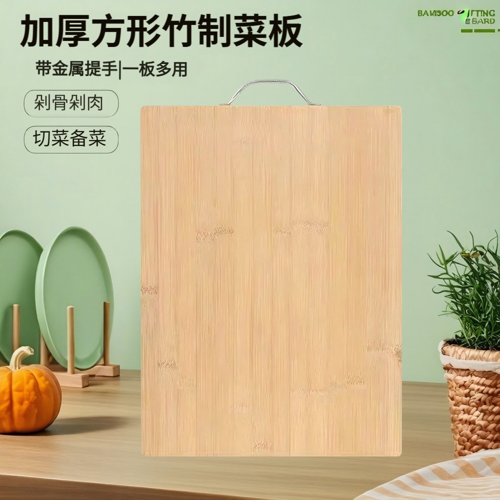 A multi-functional cutting board made of ebony, ironwood, and light-colored bamboo without splicing, a durable and environmentally friendly household cutting board pic 3