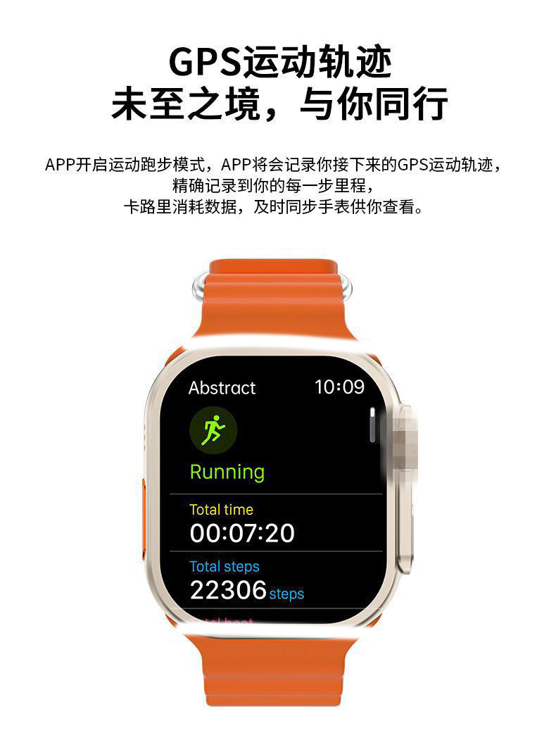 s9ultra smartwatch Dynamic Island Bluetooth Call Heart Rate and Blood Pressure s10ultra Sports Watch pic 8