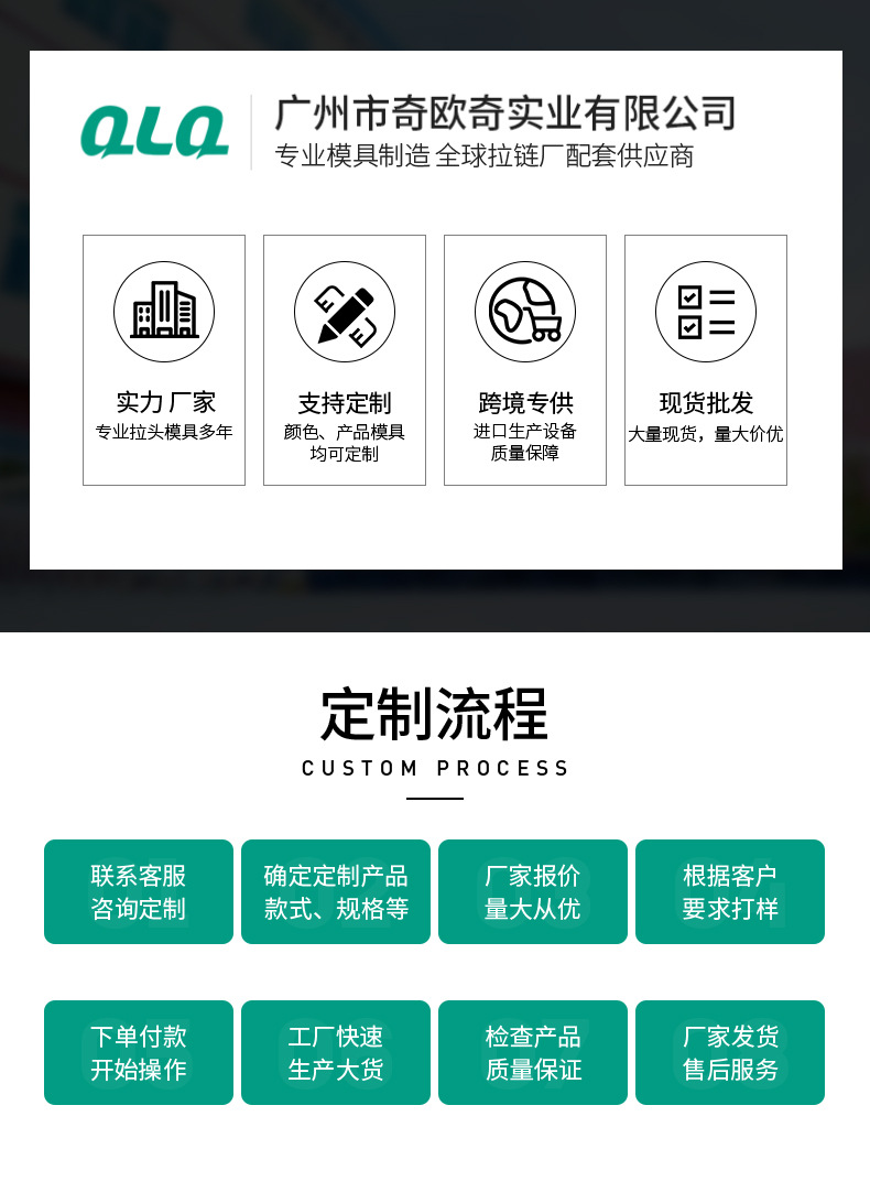 详情_01.jpg