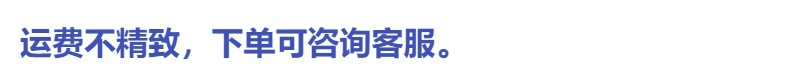 儿童背包水枪夏天沙滩戏水抽拉式高压水枪玩具打水仗泼水节地摊货详情3
