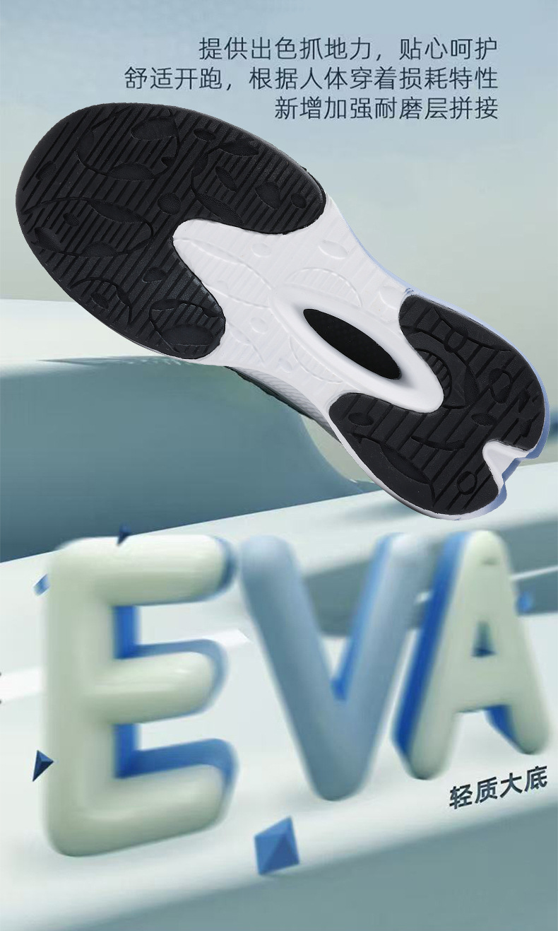 乔丹男鞋运动鞋2025秋冬新款皮面学生减震跑鞋软底男生跑步鞋详情7